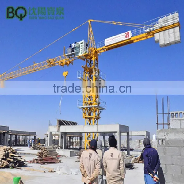 New and Hot Sale Tower Crane Spare Part: Collecting Ring/ Slip Ring for Crane (E49439-92) photo-2