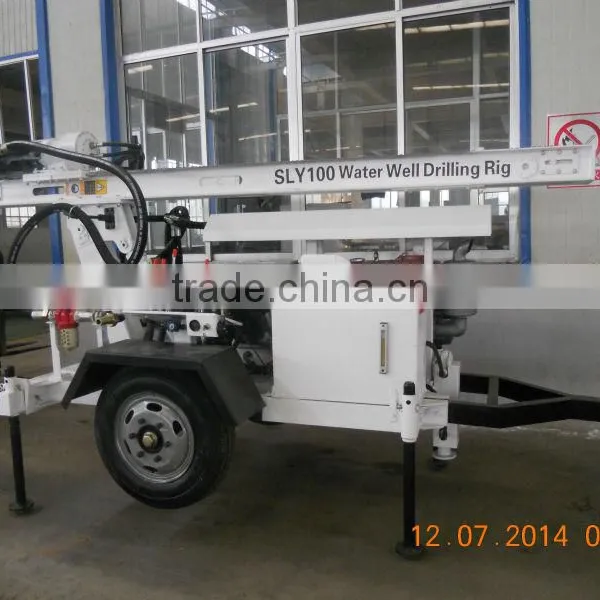 Small Portable Water Well Drilling Rig(CTQ-L100Y)