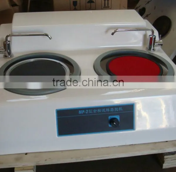 MP-2 Metallographic Specimeng Grinding Polishing Machine photo-6
