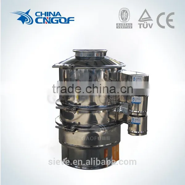 Food Grade High Frequency Circular Stainless Steel Sifter Machine photo-2