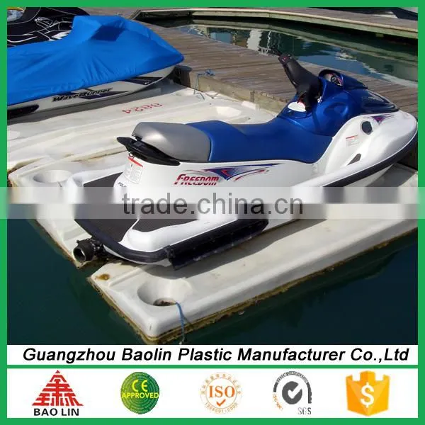 Hight Quality Plastic Jet Ski Dock photo-2