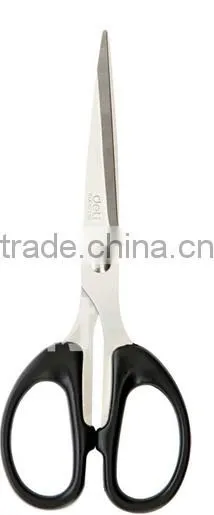 Multifunctional Kitchen Stainless Steel Scissors Shears Sewing Household Office photo-5