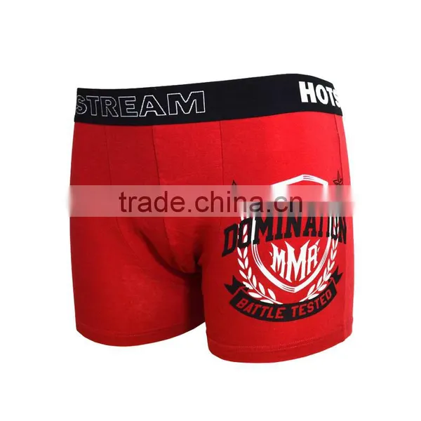 Your Own Brand Underwear Boxer Customize photo-2