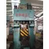 CNC Hydraulic Drop Forging Hammer photo-2