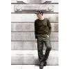 Army Sportswear