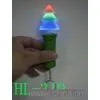 Flash Toy