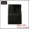 Camera Charger LI-40C for Olympus Camera Battery LI-40B/42B