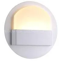 LX-W10 LED Indoor Wall Lamp