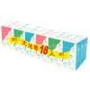 Handkerchief Tissue-B58AS2