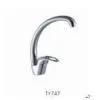 Kitchen Faucet