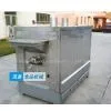 Peanut Roasting Machine
