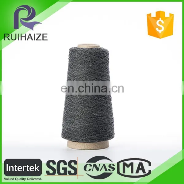 China Manufacturer Today Cotton Yarn Price photo-2