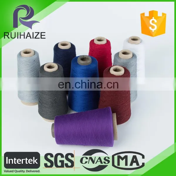 Chinese Company Polyester Cotton Yarn Prices photo-4