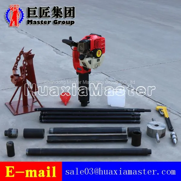 QTZ-2 Soil Sampling Exploration Drilling Machine photo-2