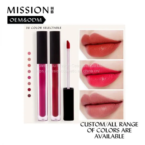 Wholesale Online Sale Custom Logo Ever Lasting Beauty Lip Gloss Makeup photo-2