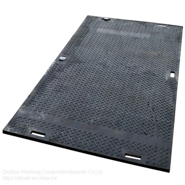 Non-slip UHMWPE Temporary Road Mats for Construction photo-2