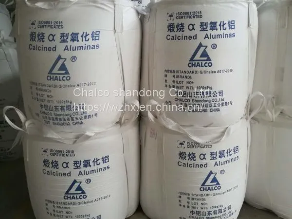 Medium Sodium Fine Calcined Alumina photo-2