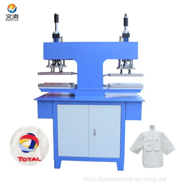 Dongguan Garment Custom Logo Pattern Embossing Machine photo-3