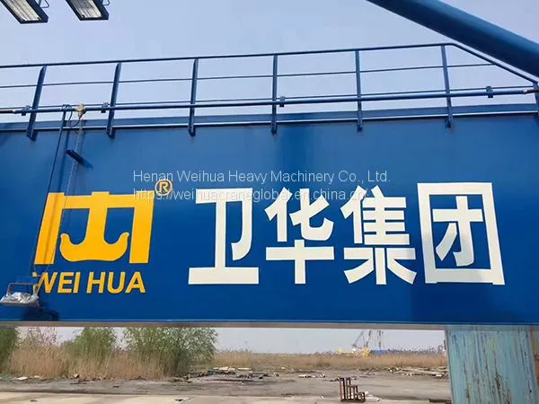 RMG Crane