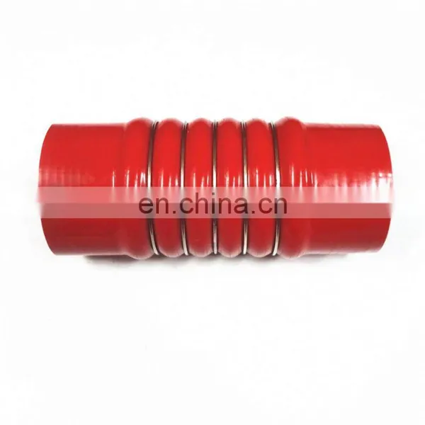 Foton Auman Intercooler Hose 1331311936005 photo-3