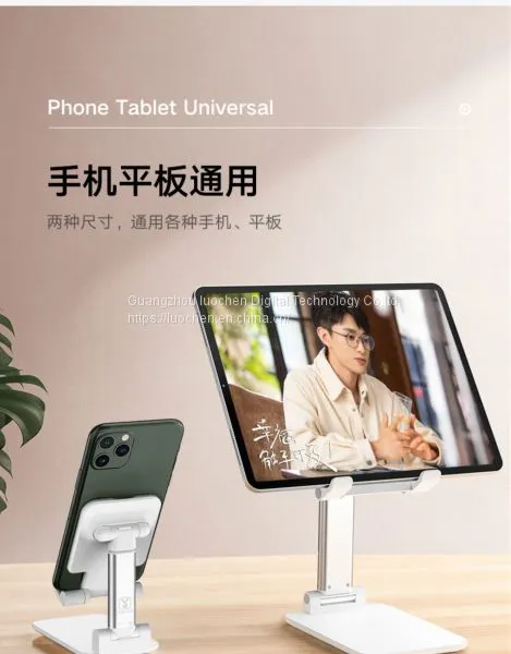 Adjustable Angles Phone Holder Stand Universal Tablet Phone Holder Desk photo-4