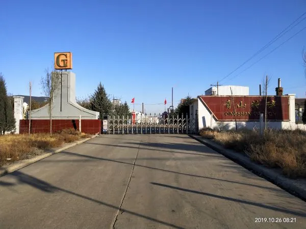 Tianjin Kimwan Carbon Technology & Development, Co., Ltd company overview - view 3