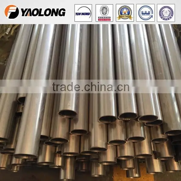 Stainless Steel Water Pipe