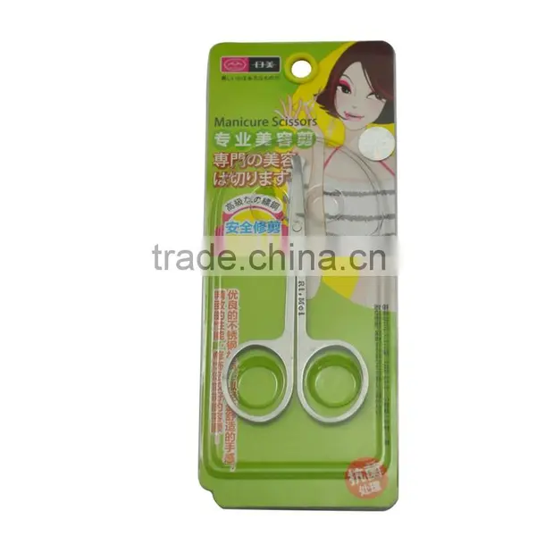Manicure Scissors/Eyebrow Scissor/nail and Cuticle Scissor
