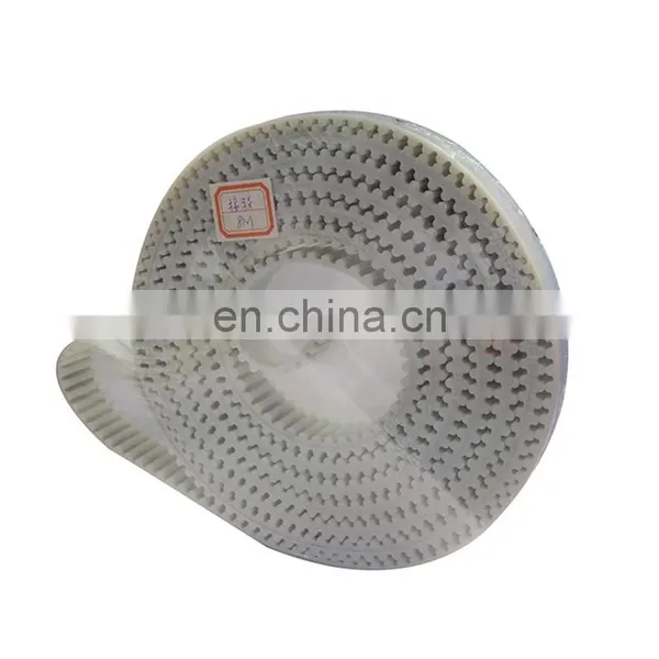 High Quality Long Working Time PU Connected Timing Belt photo-2