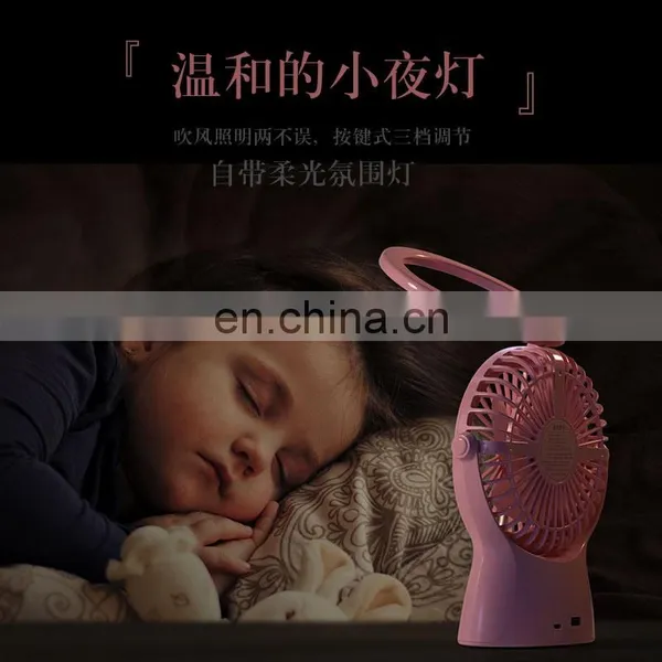 New Arrivals High Quality 3.5W Mini Usb Table Fan With Night Light photo-2