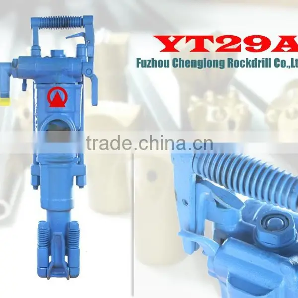 Penumatic Tools YT29 Jack Hammer photo-3