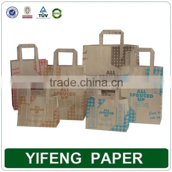 Flat Paper Handle Customized Design Shopping Gift Printed Kraft Paper Bag Wholesale photo-2
