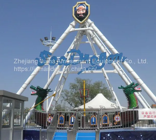 Парусная пиратская прогулка