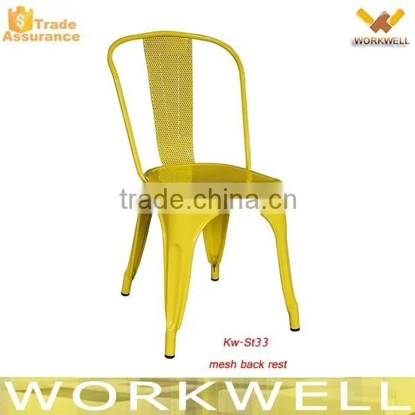 WorkWell Industrial Metal Chair St31 photo-6
