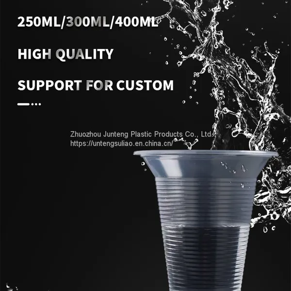 China Supplier Disposable Cups Drinking Water Juice pp Thermoforming Clear Cups photo-3