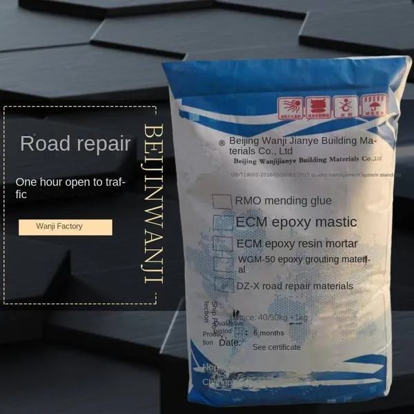 Baoding, Pavement Repair Material, Quick Traffic Resumption, Quick-drying Cement, Manhole Cover Repair Material, Manufacturer photo-5