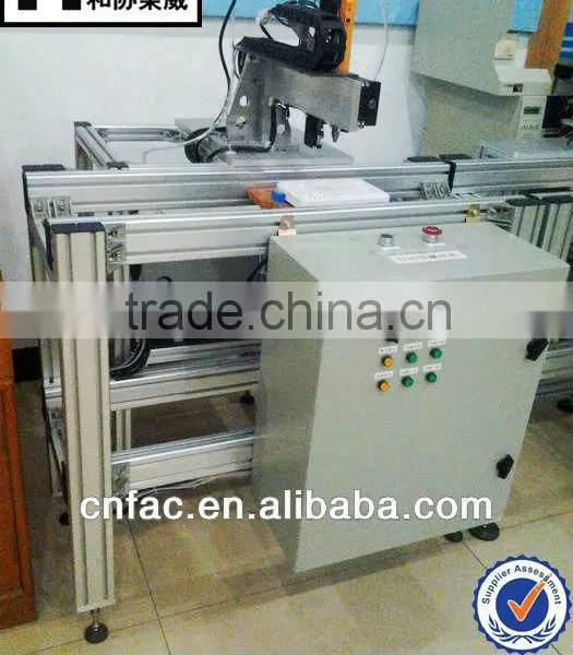 Automatic Screw Locking Machine