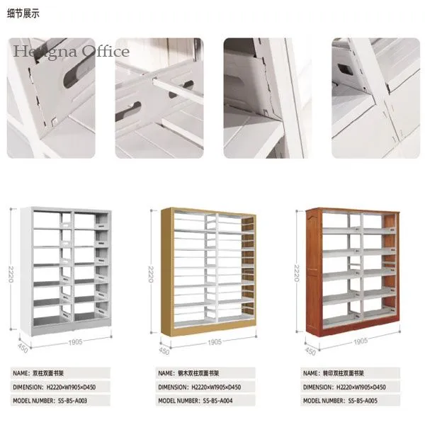 Hengna High-Density Mobile Library Shelving Systems - Space-Saving Storage Solutions for Educational Institutions Supplier photo-5