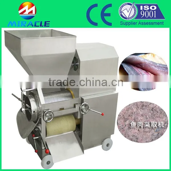 Remove the fish bone&fish skin peeler machines from fish processing line