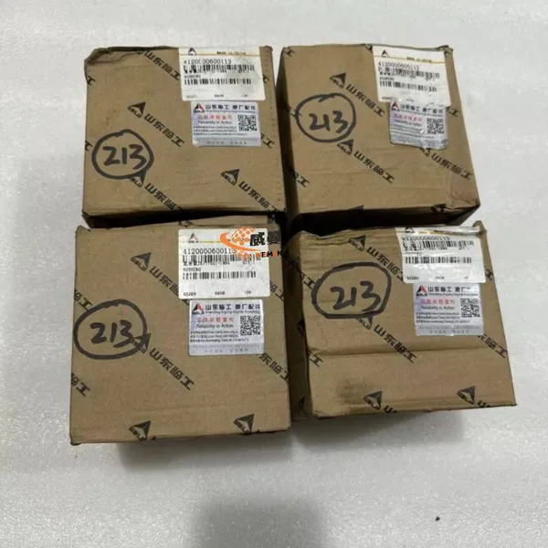 SDLG Original 4120000600113 Bushing JB-T7521-1994 for LG Machinery With Good Price in Stock photo-4