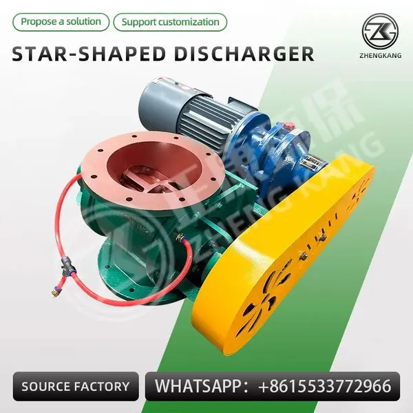 Star Type Discharger photo-5