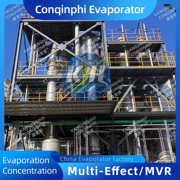 Four-Effect Evaporation Crystallizer Supplied With Mill Test Report and Technical Support photo-4