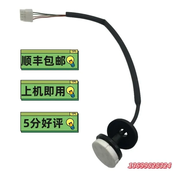 37731 Pressure Transducer Assembly for Domino A100 / A200 / A300 / E50 / A100+ / A200+ / A Series / A Plus / GP Inkjet Coding Printer photo-5