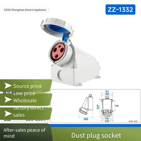 Zhongzhao Ip67 Waterproof 4-core High-power Industrial Socket and Plug With ce and cb Certifications photo-5