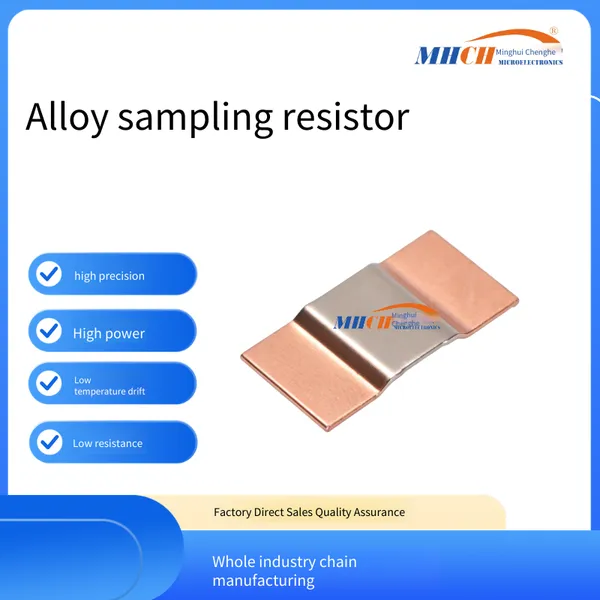 2512/3921/5931 Alloy Smd Sampling Resistors, Supplied by Minghuichenghe Through the Whole Industry Chain