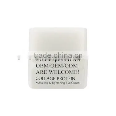 Hyaluronic Acid Face Cream