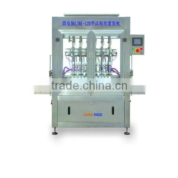 Aerosol Filling Machine LINE-12D
