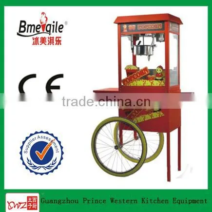 2016 New Best Quality Industrial Flavored Popcorn Machine