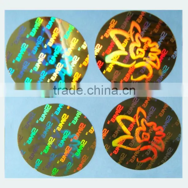Custom Printed Silver Hologram Security Labels photo-4