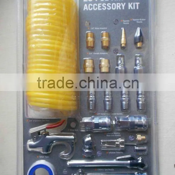 Air Compressor Part